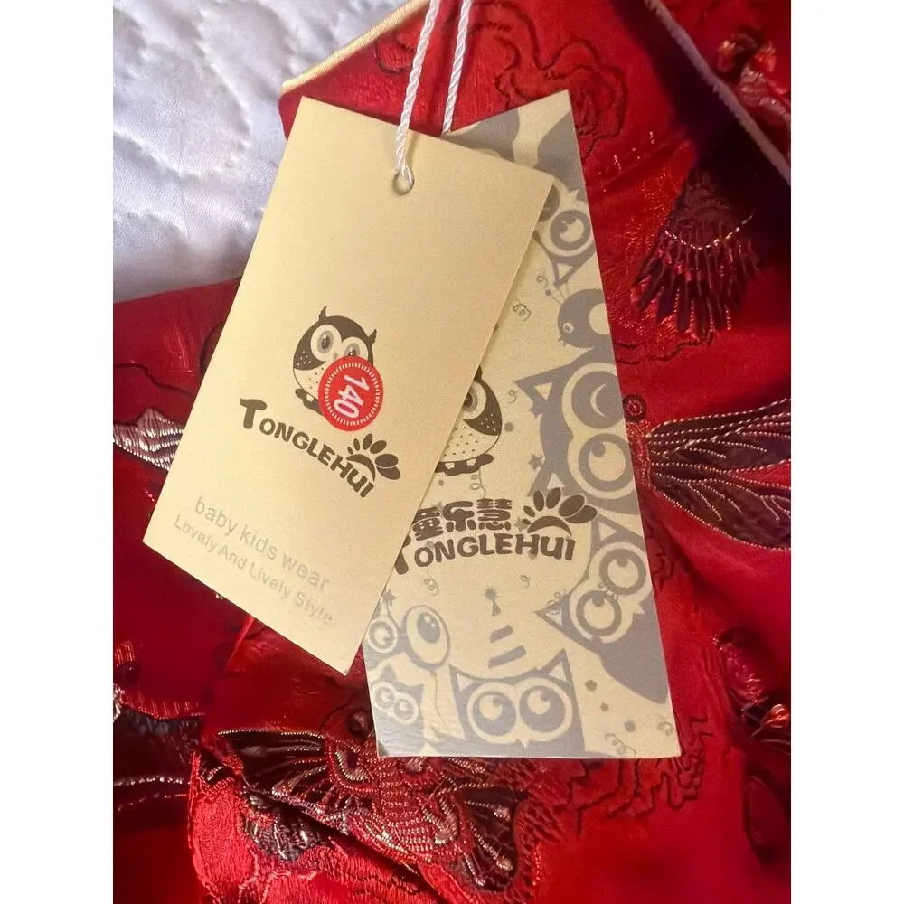Tonglehui Girls Red Satin Jacquard Chinese Top - Traditional  Size 140 (US 8/10)